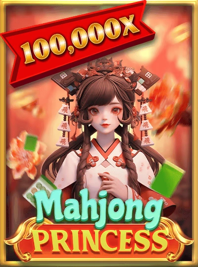 111mmr 111mmr